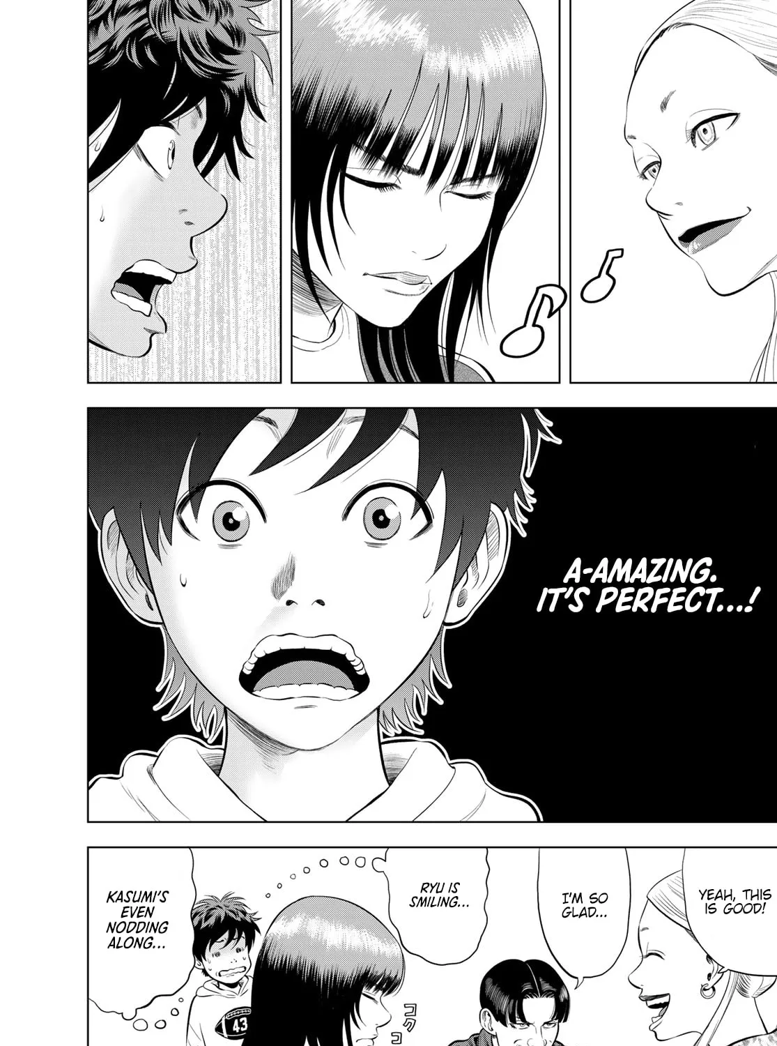 Read THE BAND chapter 7 image 68 on Lezhin