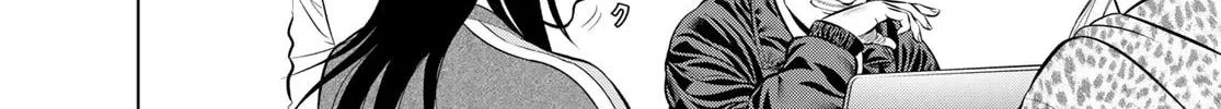 Read THE BAND chapter 7 image 69 on Lezhin