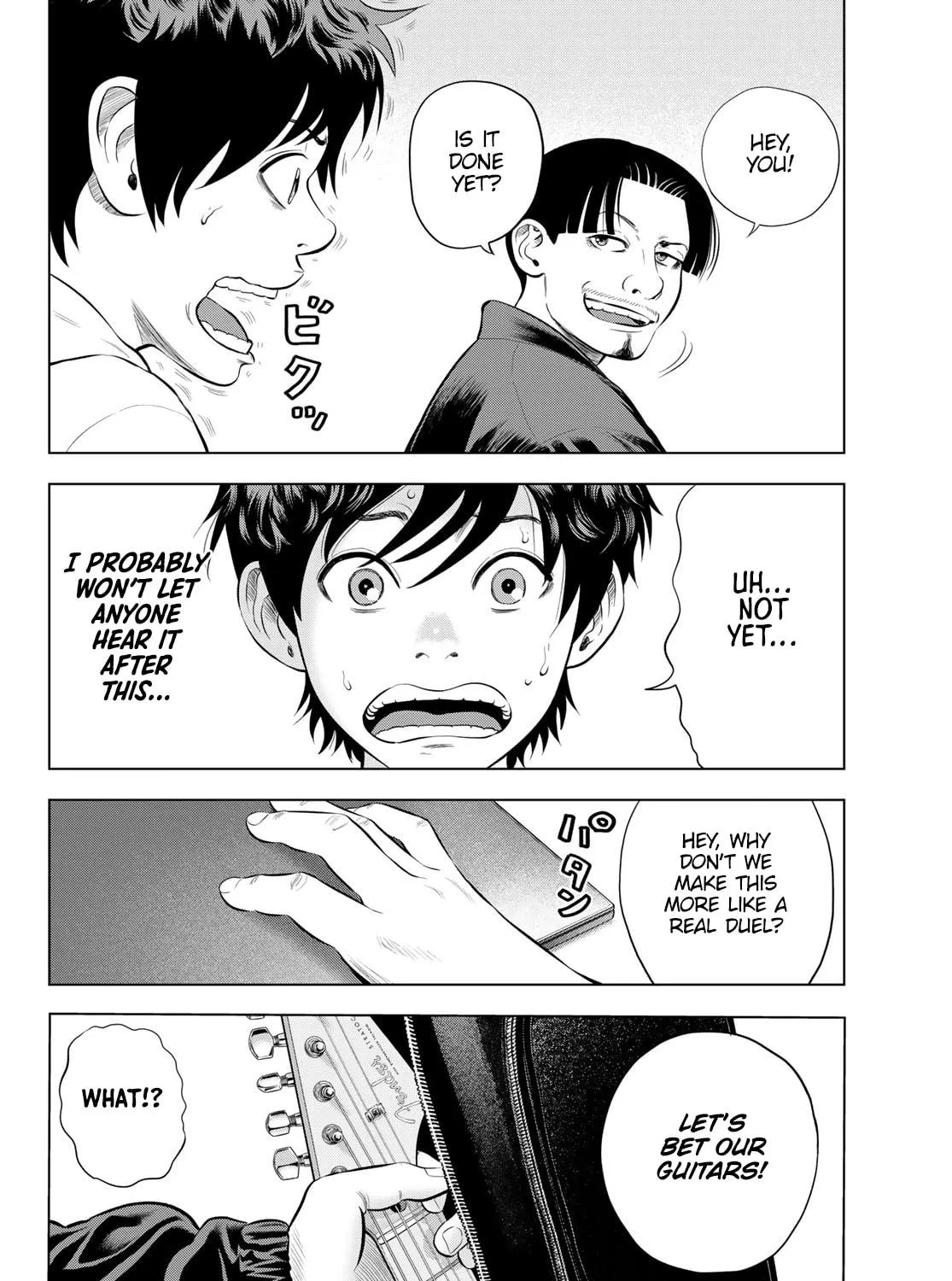 Read THE BAND chapter 7 image 70 on Lezhin