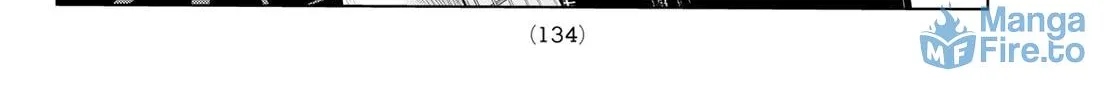 Read THE BAND chapter 7 image 71 on Lezhin