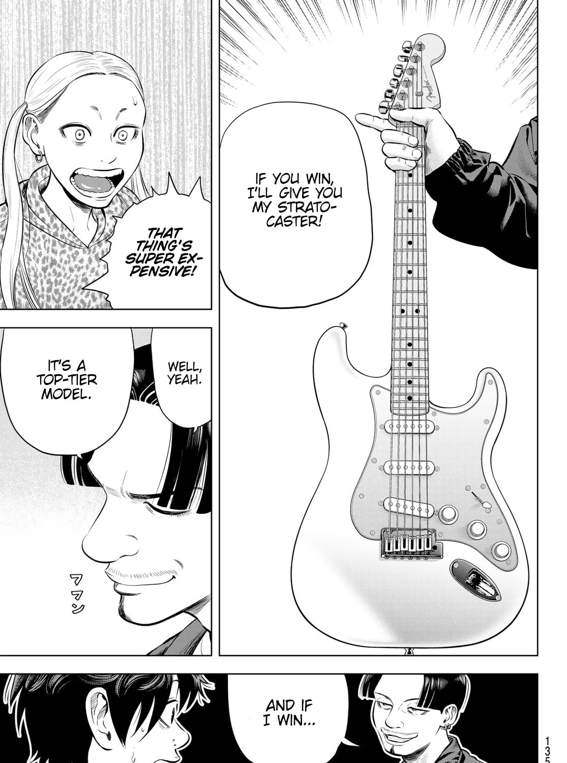 Read THE BAND chapter 7 image 72 on Lezhin