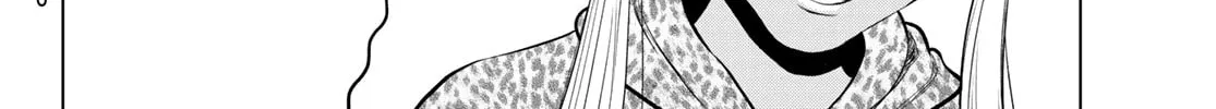 Read THE BAND chapter 7 image 75 on Lezhin