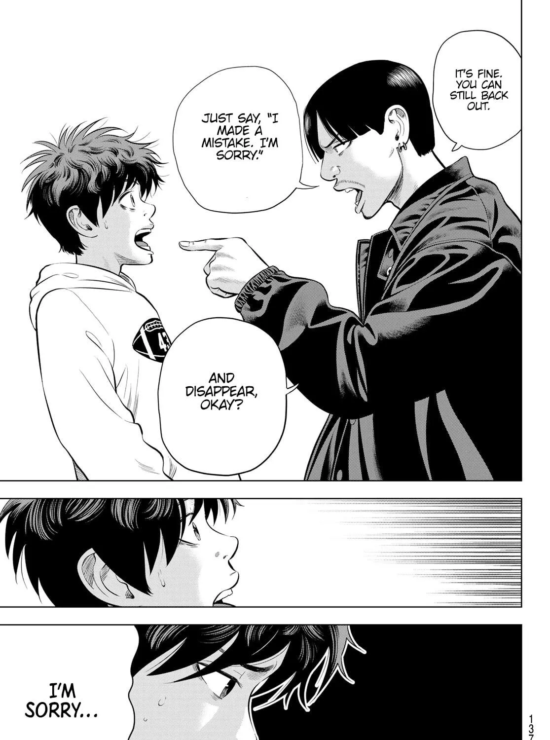 Read THE BAND chapter 7 image 76 on Lezhin