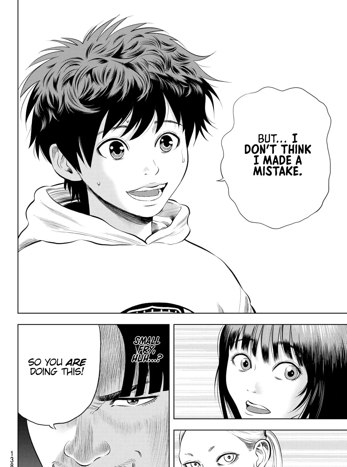 Read THE BAND chapter 7 image 78 on Lezhin