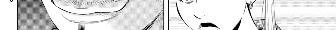 Read THE BAND chapter 7 image 79 on Lezhin