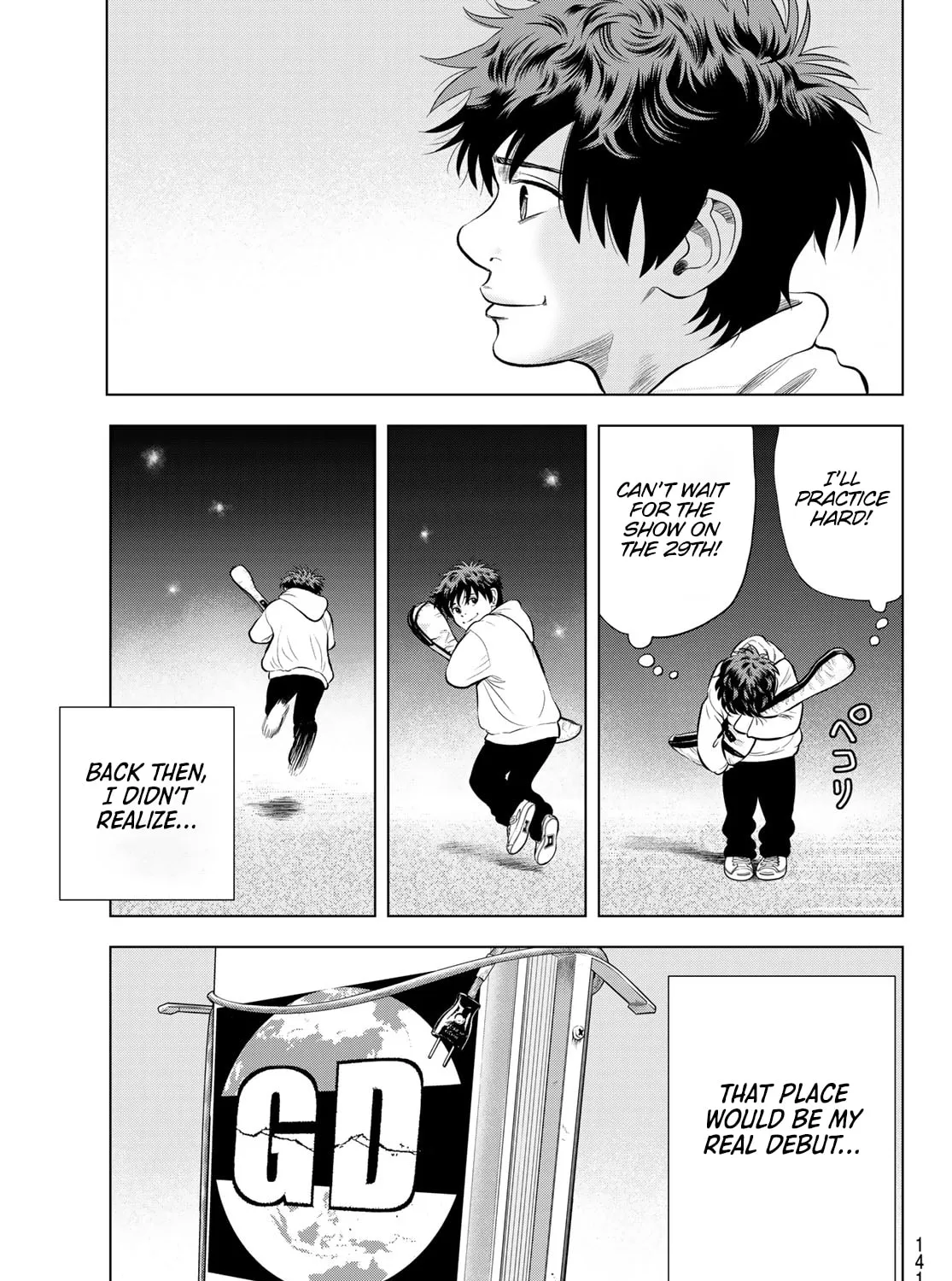 Read THE BAND chapter 7 image 84 on Lezhin