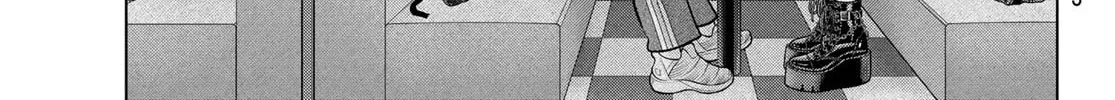 Read THE BAND chapter 7 image 9 on Lezhin