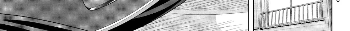 Read THE BAND chapter 8 image 13 on Lezhin