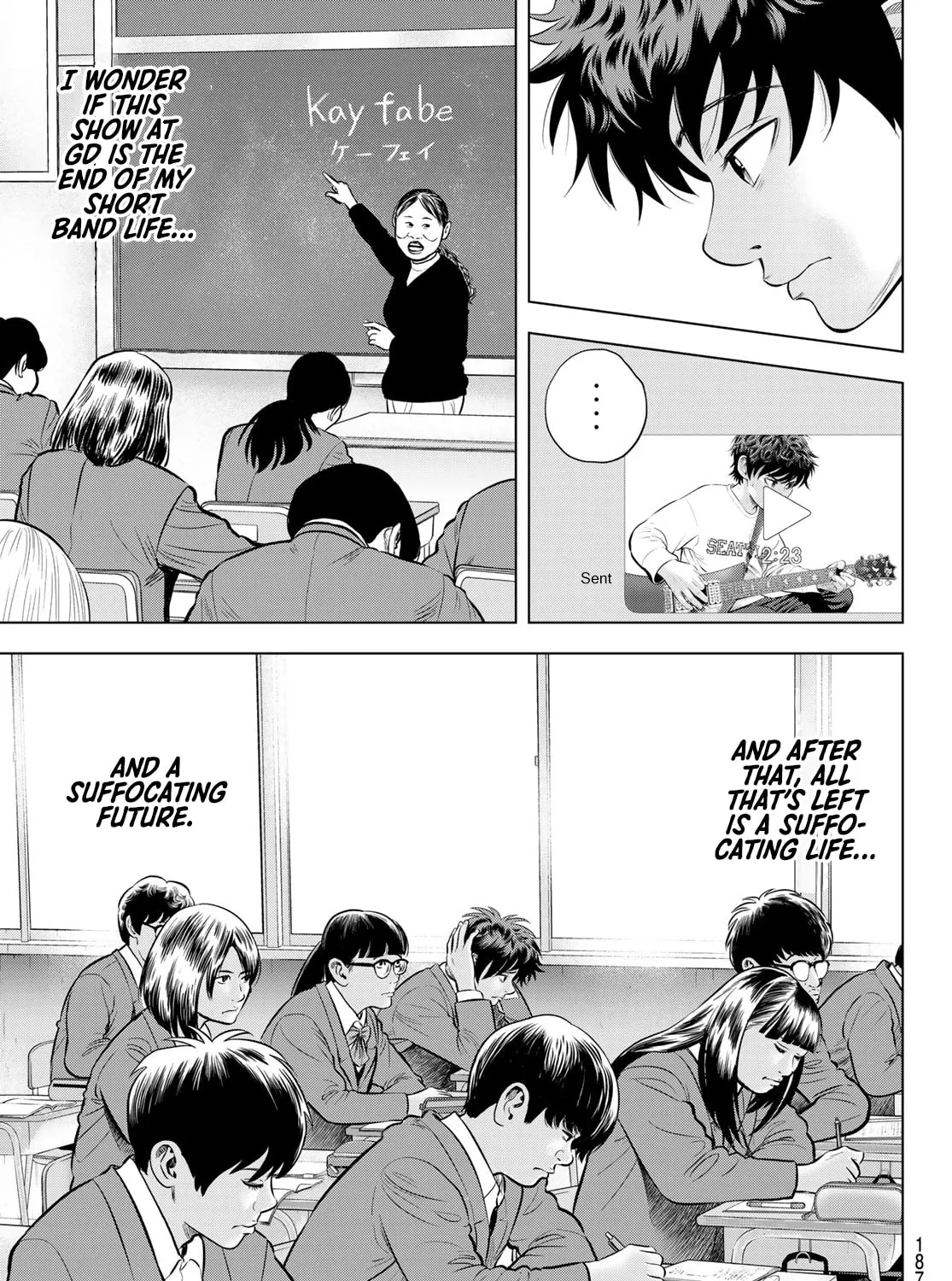 Read THE BAND chapter 8 image 20 on Lezhin
