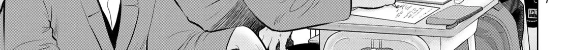 Read THE BAND chapter 8 image 21 on Lezhin