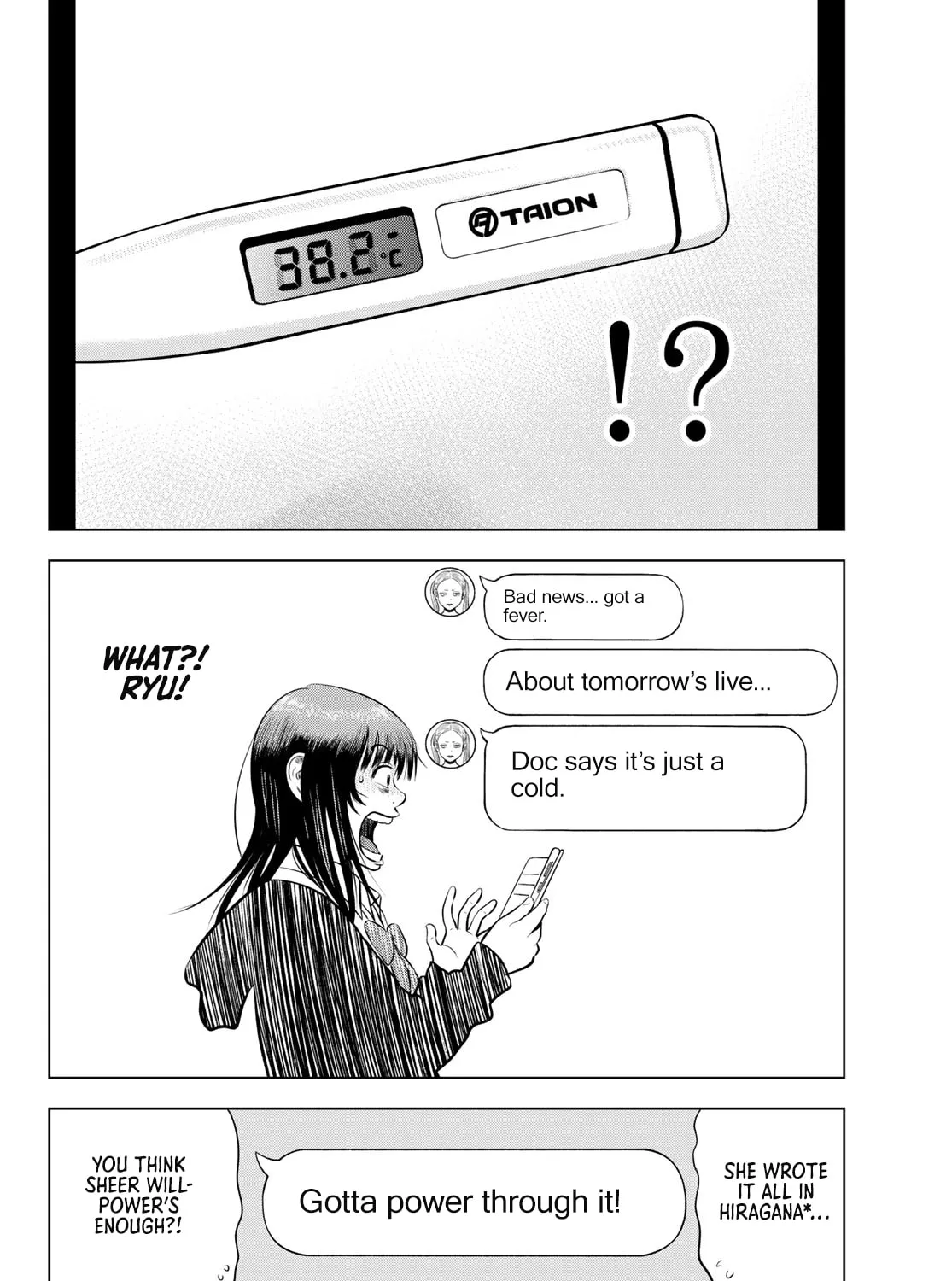Read THE BAND chapter 8 image 26 on Lezhin