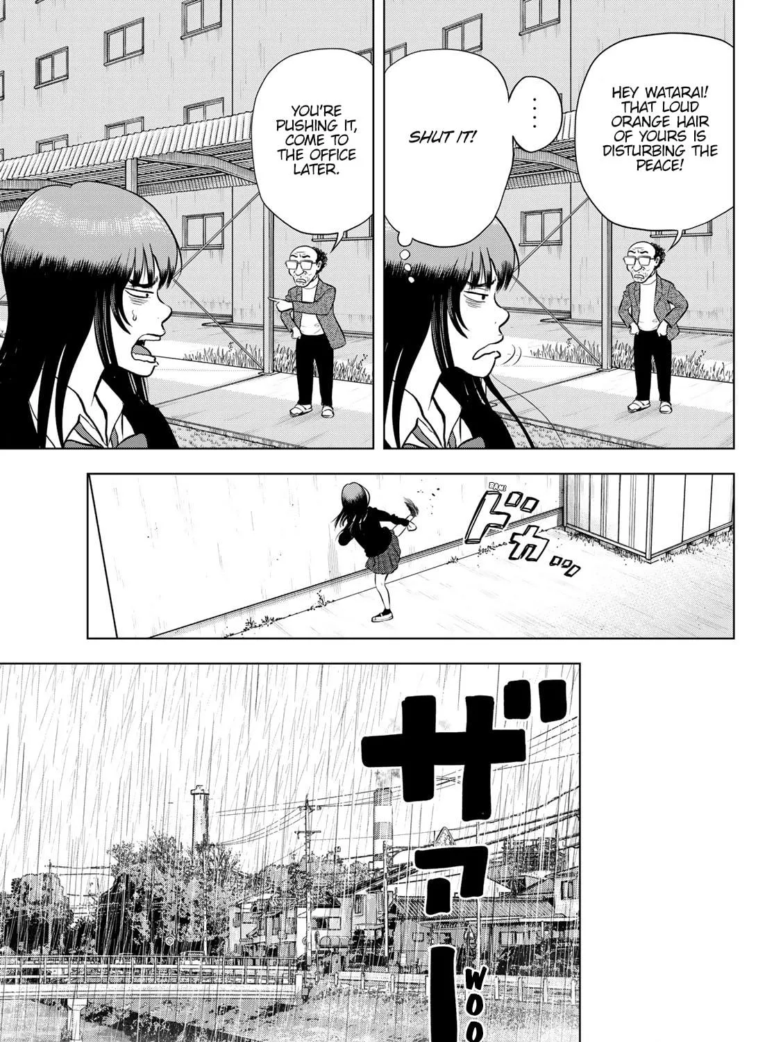 Read THE BAND chapter 8 image 28 on Lezhin
