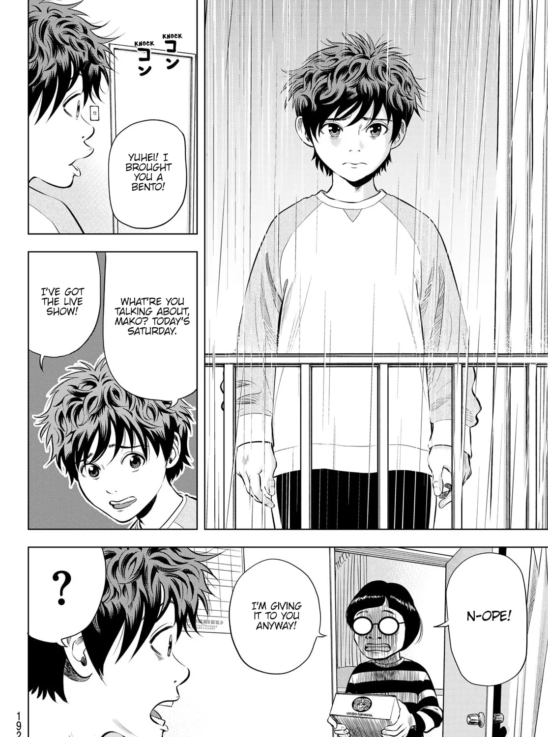 Read THE BAND chapter 8 image 30 on Lezhin