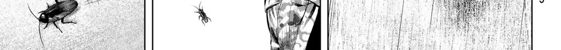 Read THE BAND chapter 8 image 37 on Lezhin