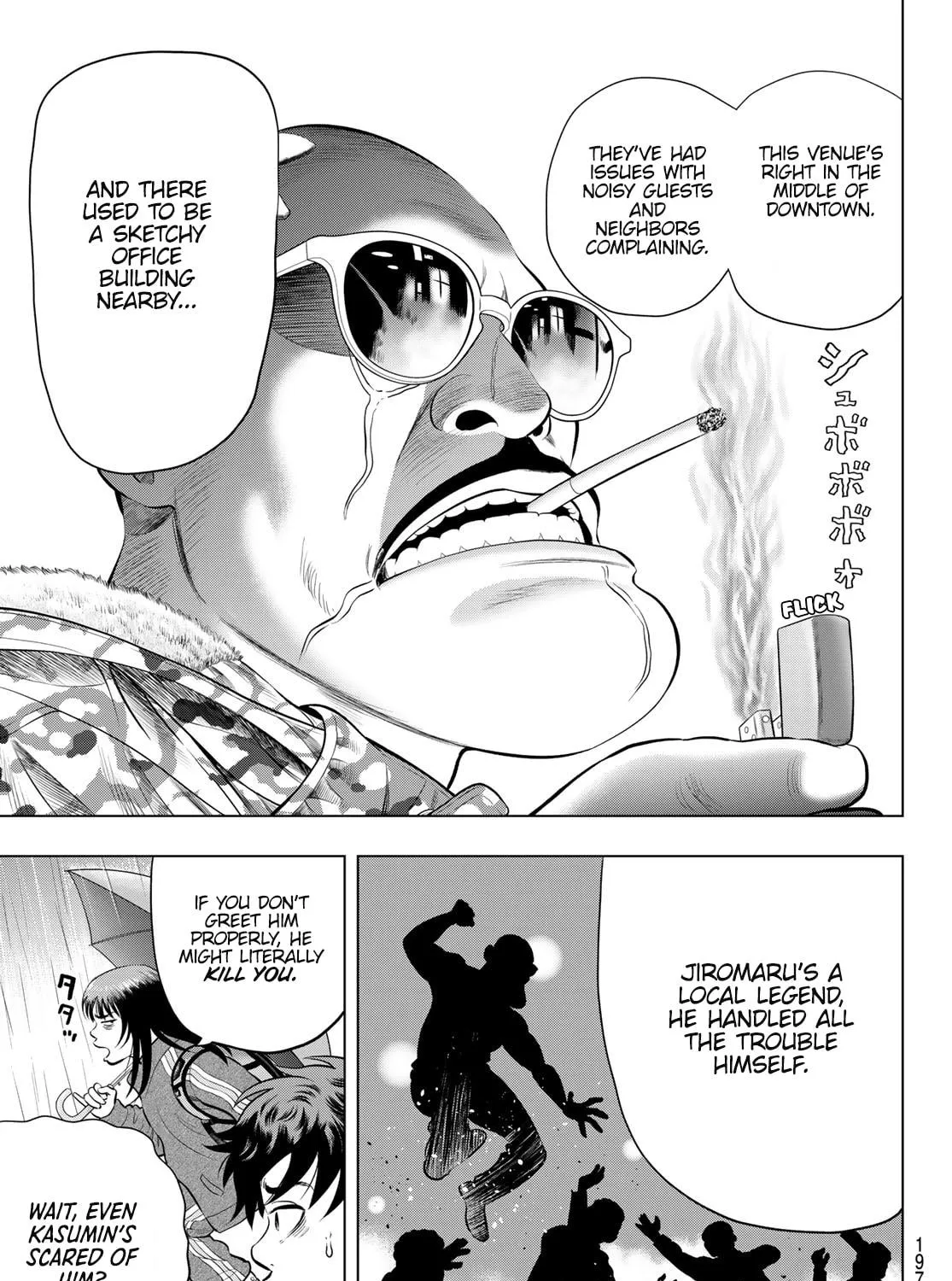 Read THE BAND chapter 8 image 40 on Lezhin