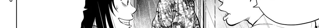Read THE BAND chapter 8 image 43 on Lezhin