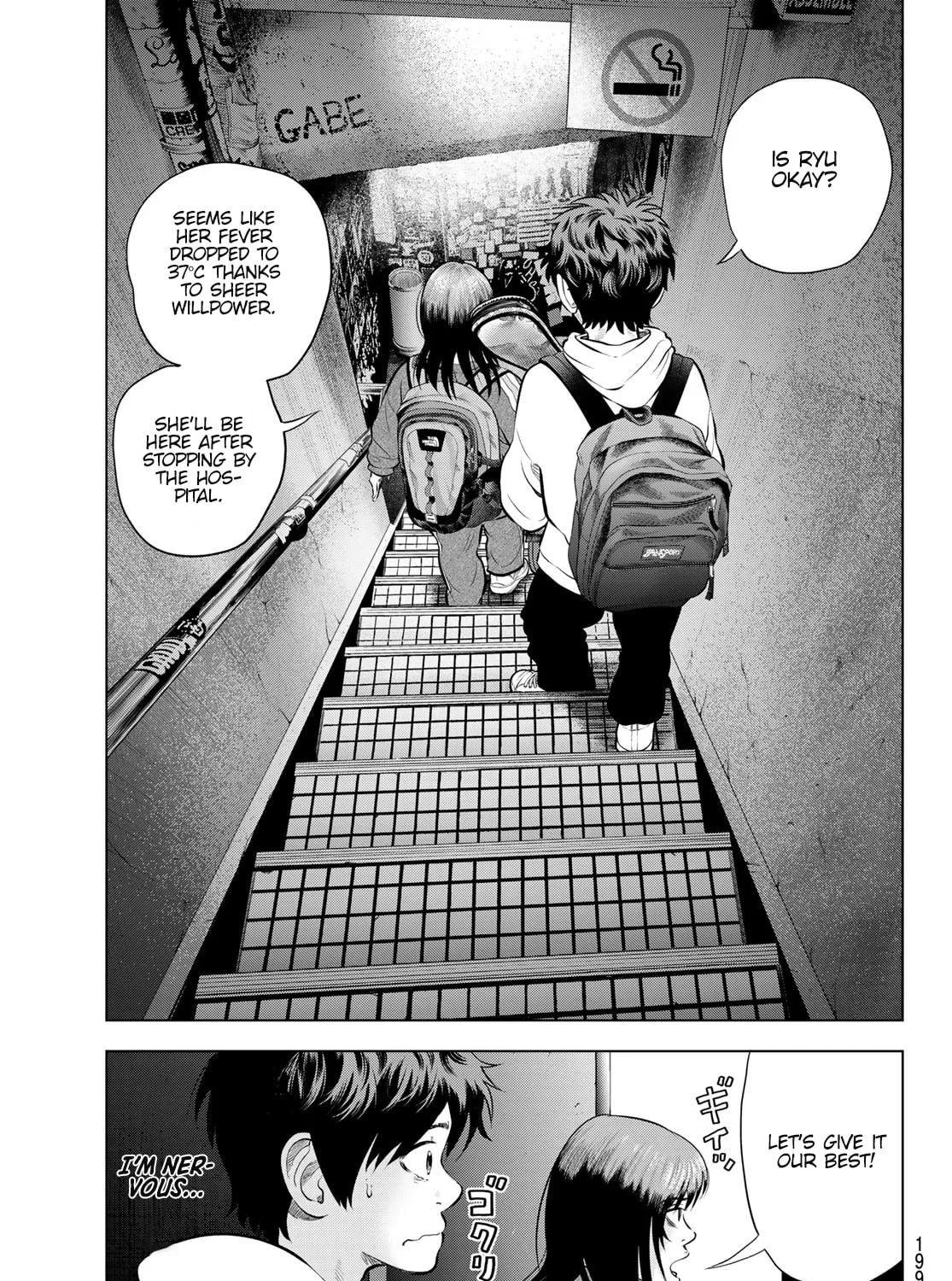 Read THE BAND chapter 8 image 44 on Lezhin