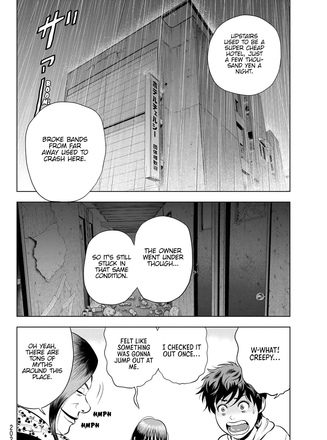Read THE BAND chapter 8 image 50 on Lezhin
