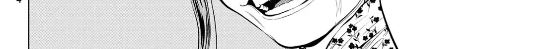 Read THE BAND chapter 8 image 55 on Lezhin
