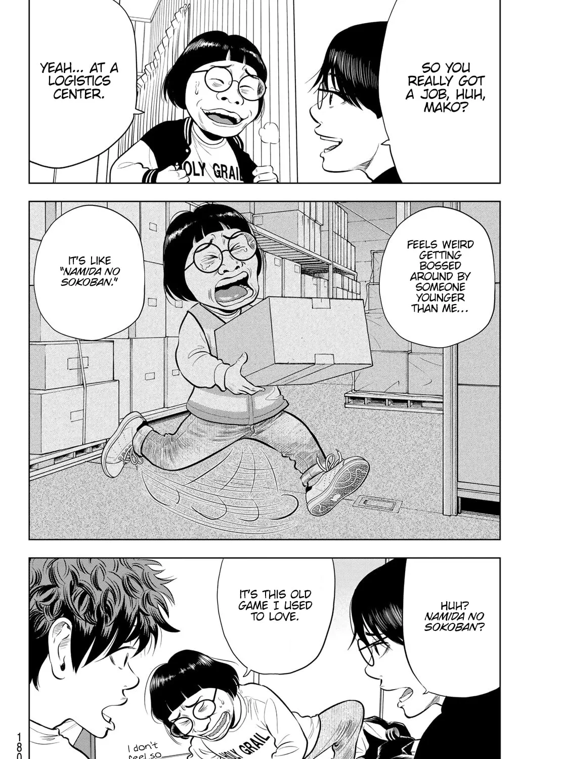 Read THE BAND chapter 8 image 6 on Lezhin