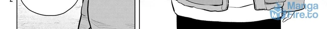 Read THE BAND chapter 8 image 71 on Lezhin