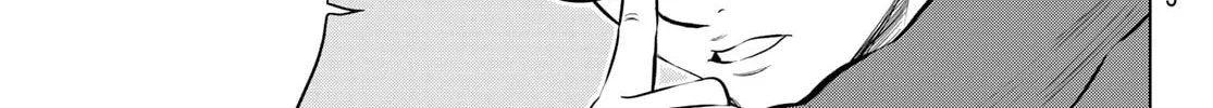 Read THE BAND chapter 8 image 73 on Lezhin