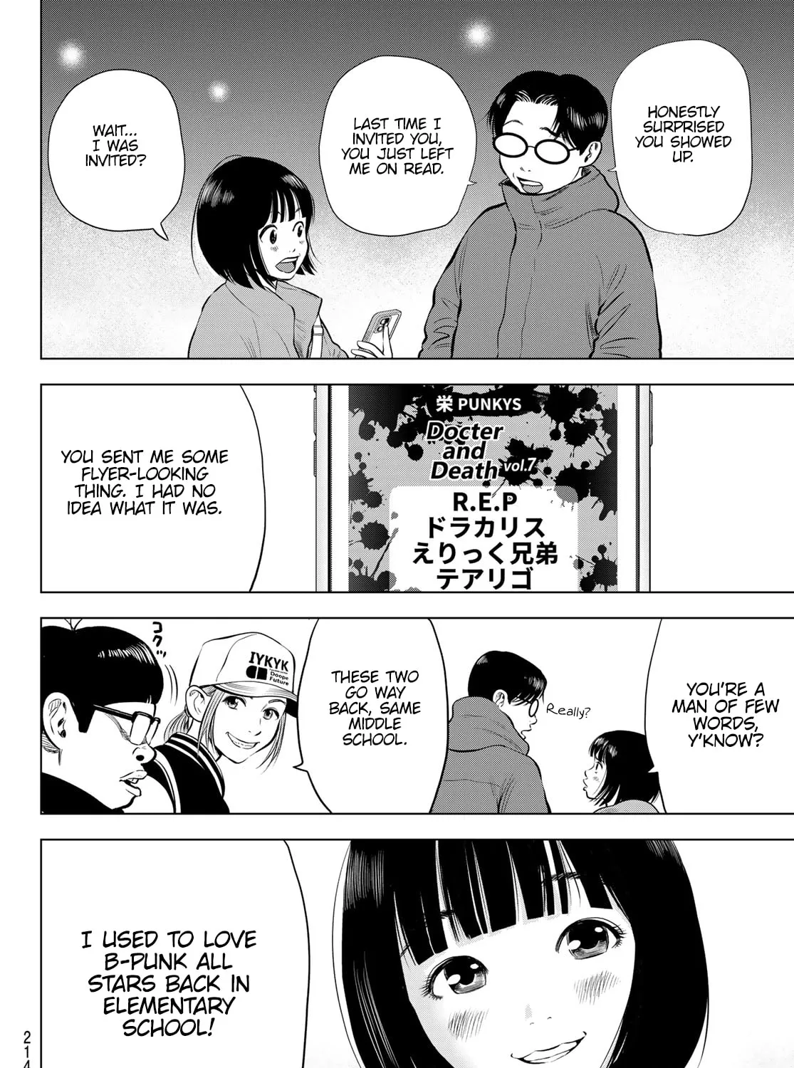 Read THE BAND chapter 8 image 74 on Lezhin