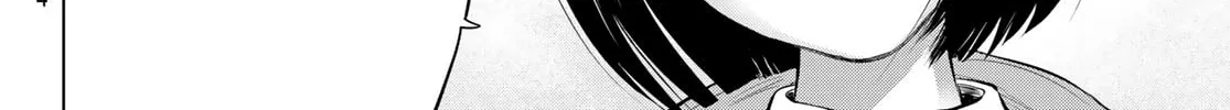 Read THE BAND chapter 8 image 75 on Lezhin