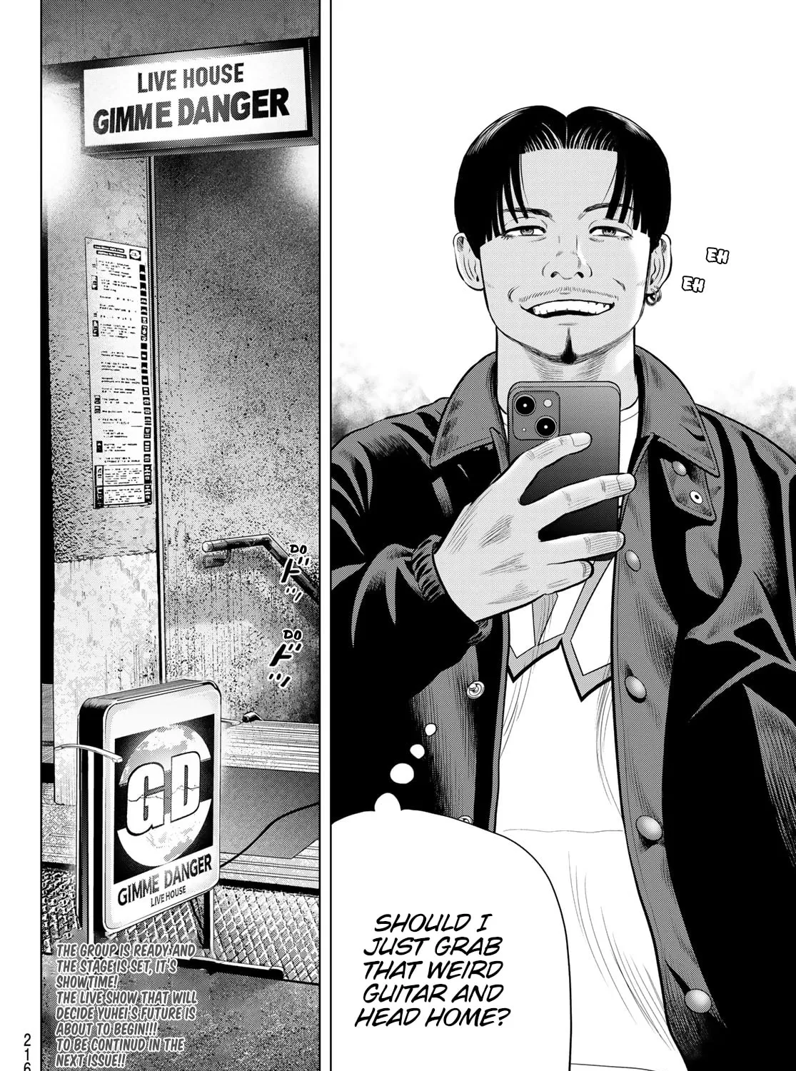 Read THE BAND chapter 8 image 78 on Lezhin