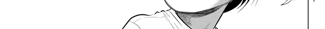 Read THE BAND chapter 8 image 9 on Lezhin