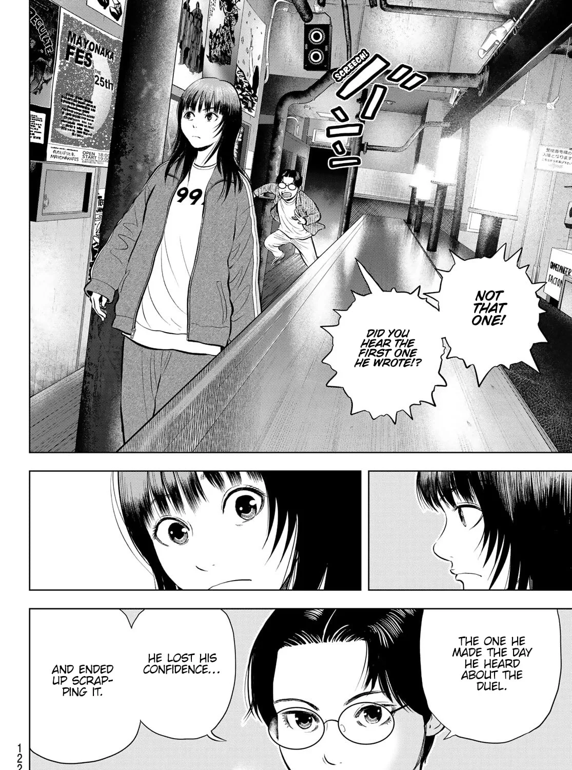 Read THE BAND chapter 9 image 12 on Lezhin