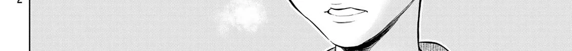 Read THE BAND chapter 9 image 13 on Lezhin