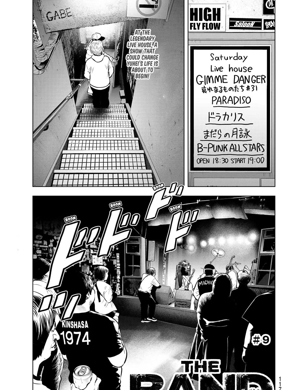 Read THE BAND chapter 9 image 2 on Lezhin