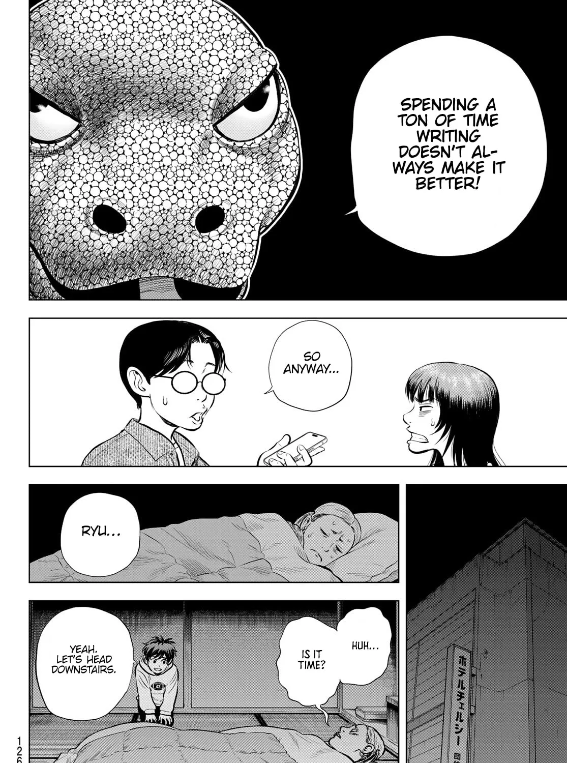 Read THE BAND chapter 9 image 20 on Lezhin