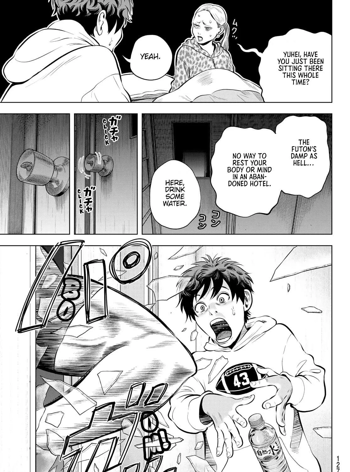 Read THE BAND chapter 9 image 22 on Lezhin