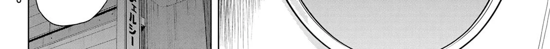Read THE BAND chapter 9 image 25 on Lezhin