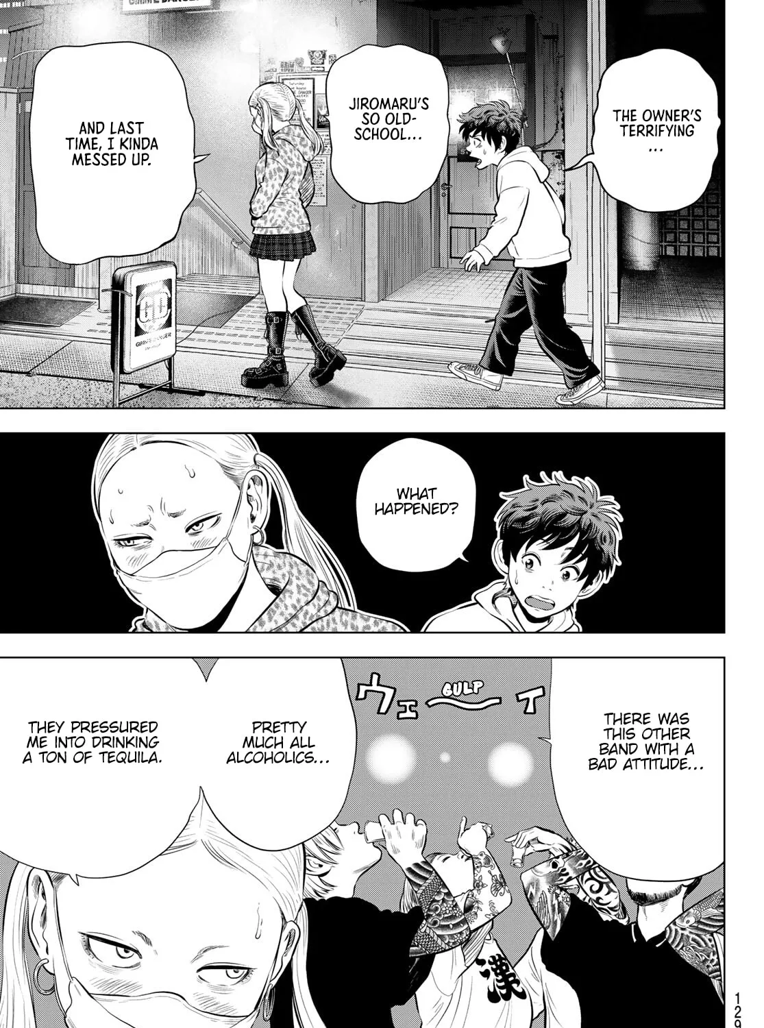 Read THE BAND chapter 9 image 26 on Lezhin