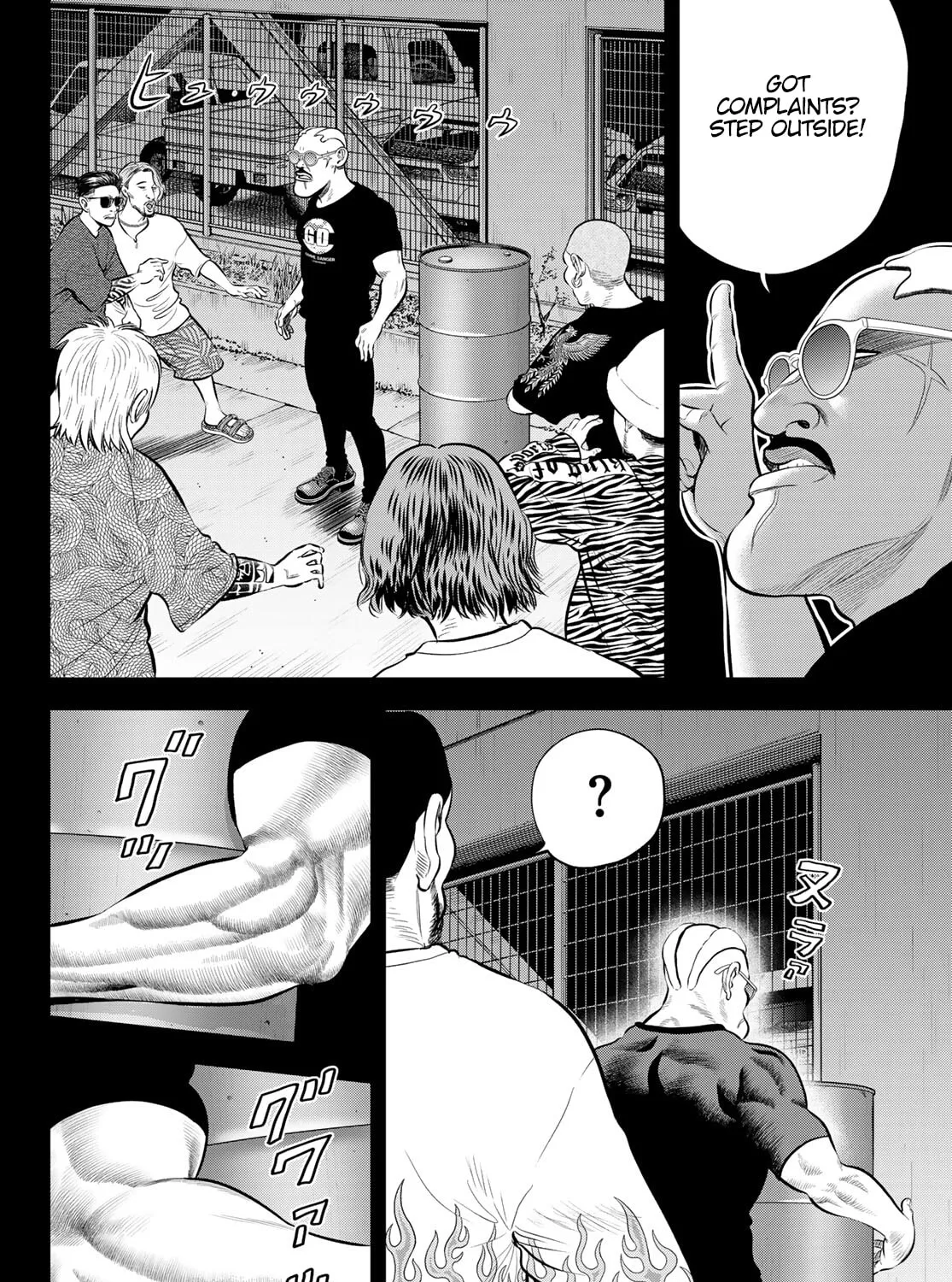 Read THE BAND chapter 9 image 32 on Lezhin