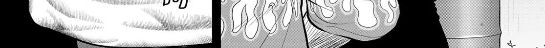 Read THE BAND chapter 9 image 33 on Lezhin