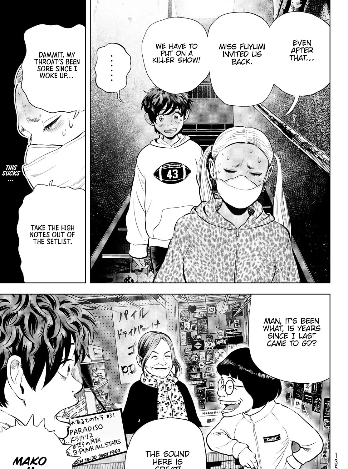 Read THE BAND chapter 9 image 38 on Lezhin