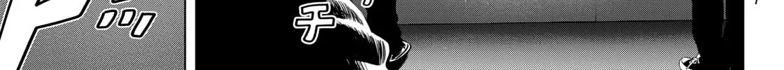 Read THE BAND chapter 9 image 43 on Lezhin