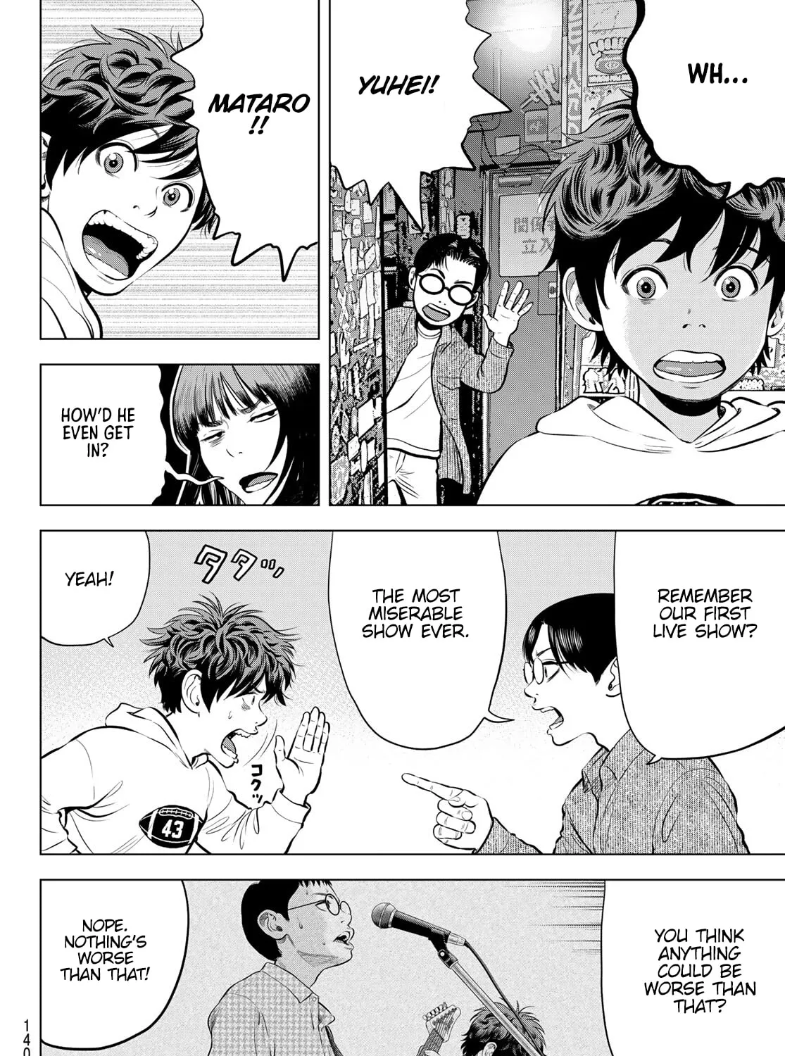 Read THE BAND chapter 9 image 48 on Lezhin