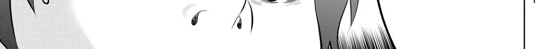 Read THE BAND chapter 9 image 51 on Lezhin