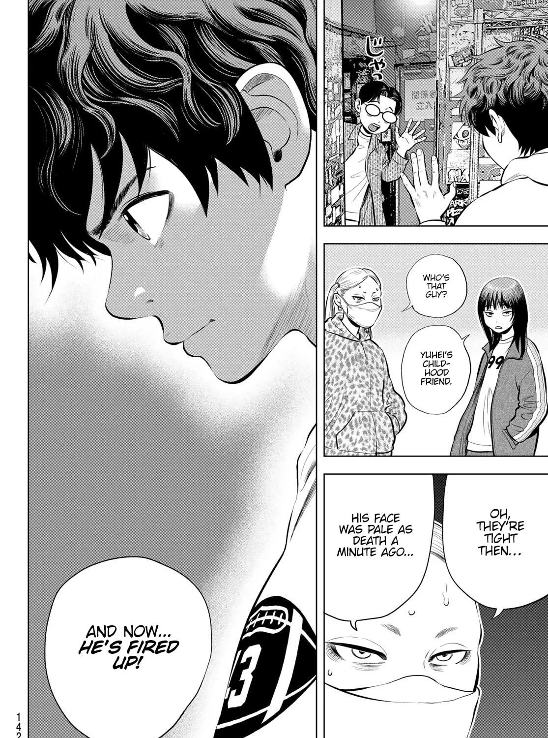 Read THE BAND chapter 9 image 52 on Lezhin