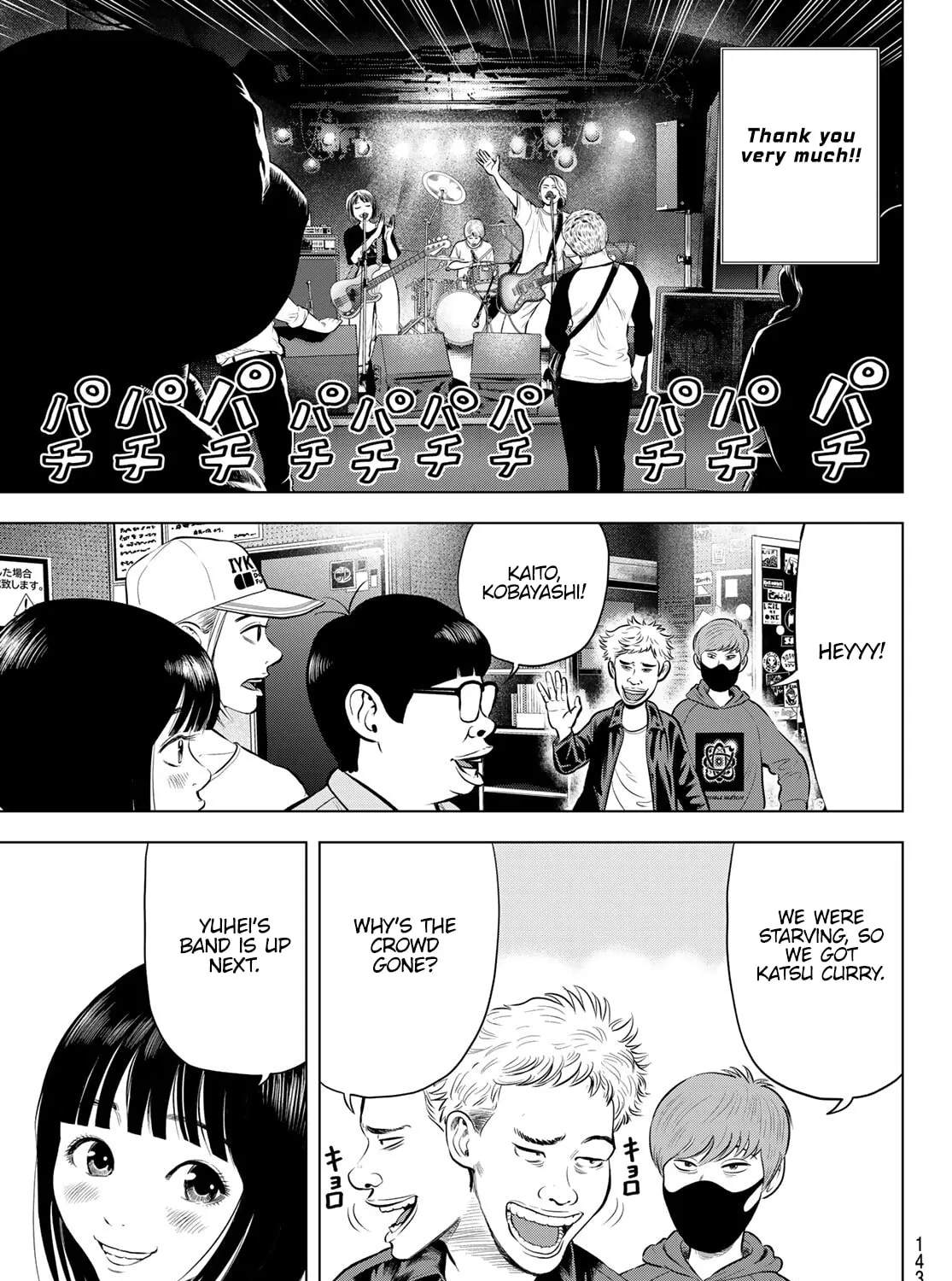 Read THE BAND chapter 9 image 54 on Lezhin