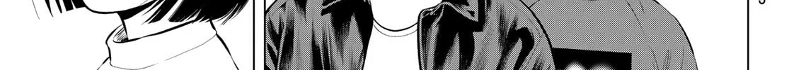 Read THE BAND chapter 9 image 55 on Lezhin