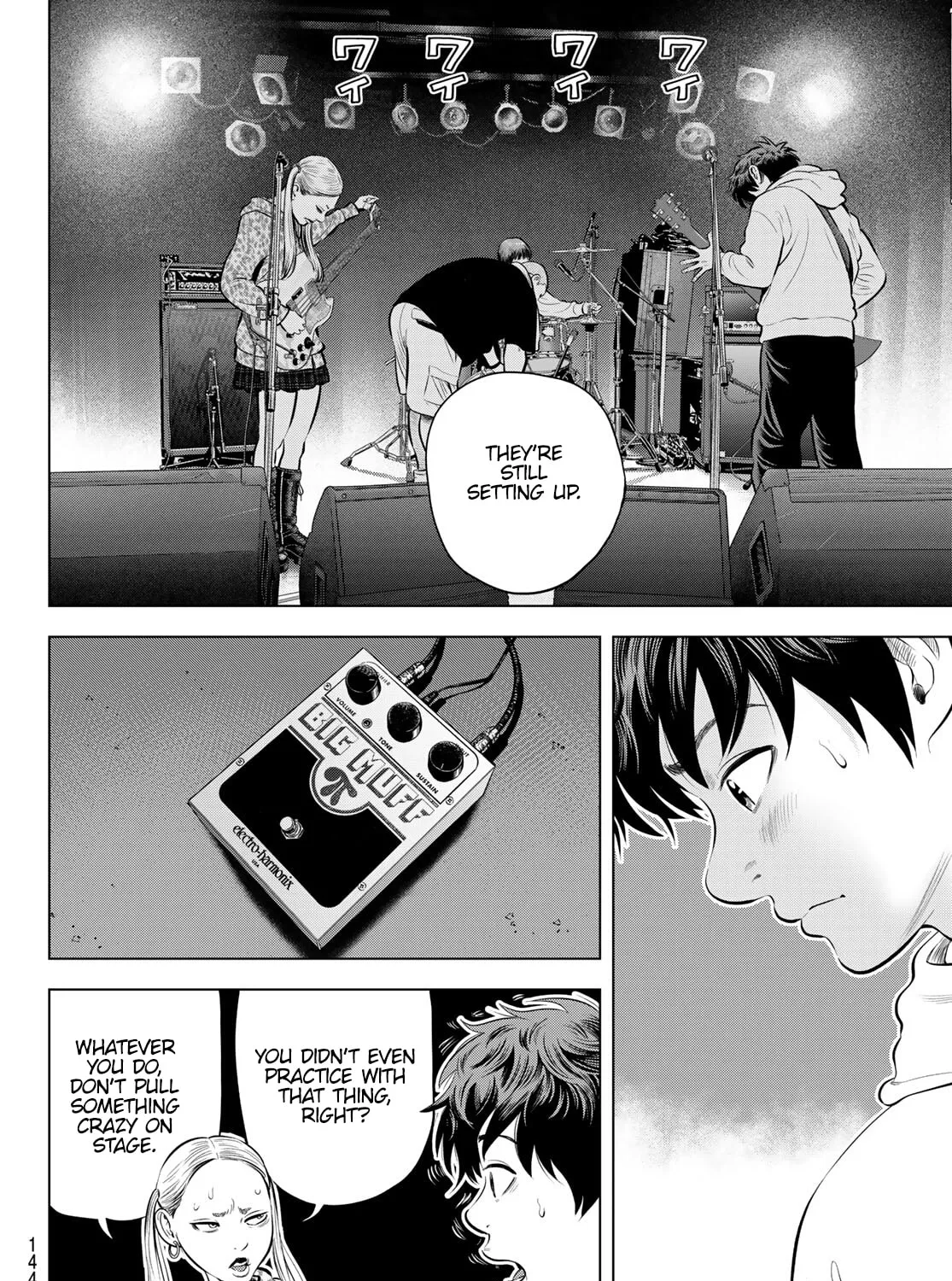 Read THE BAND chapter 9 image 56 on Lezhin