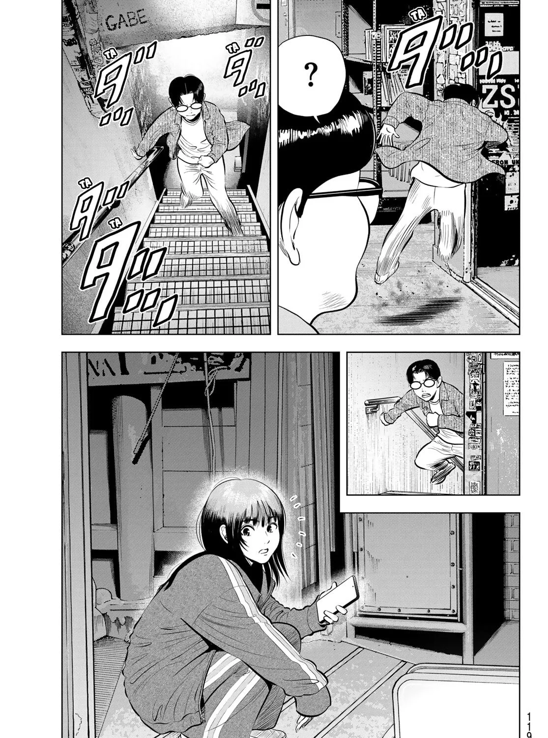 Read THE BAND chapter 9 image 6 on Lezhin