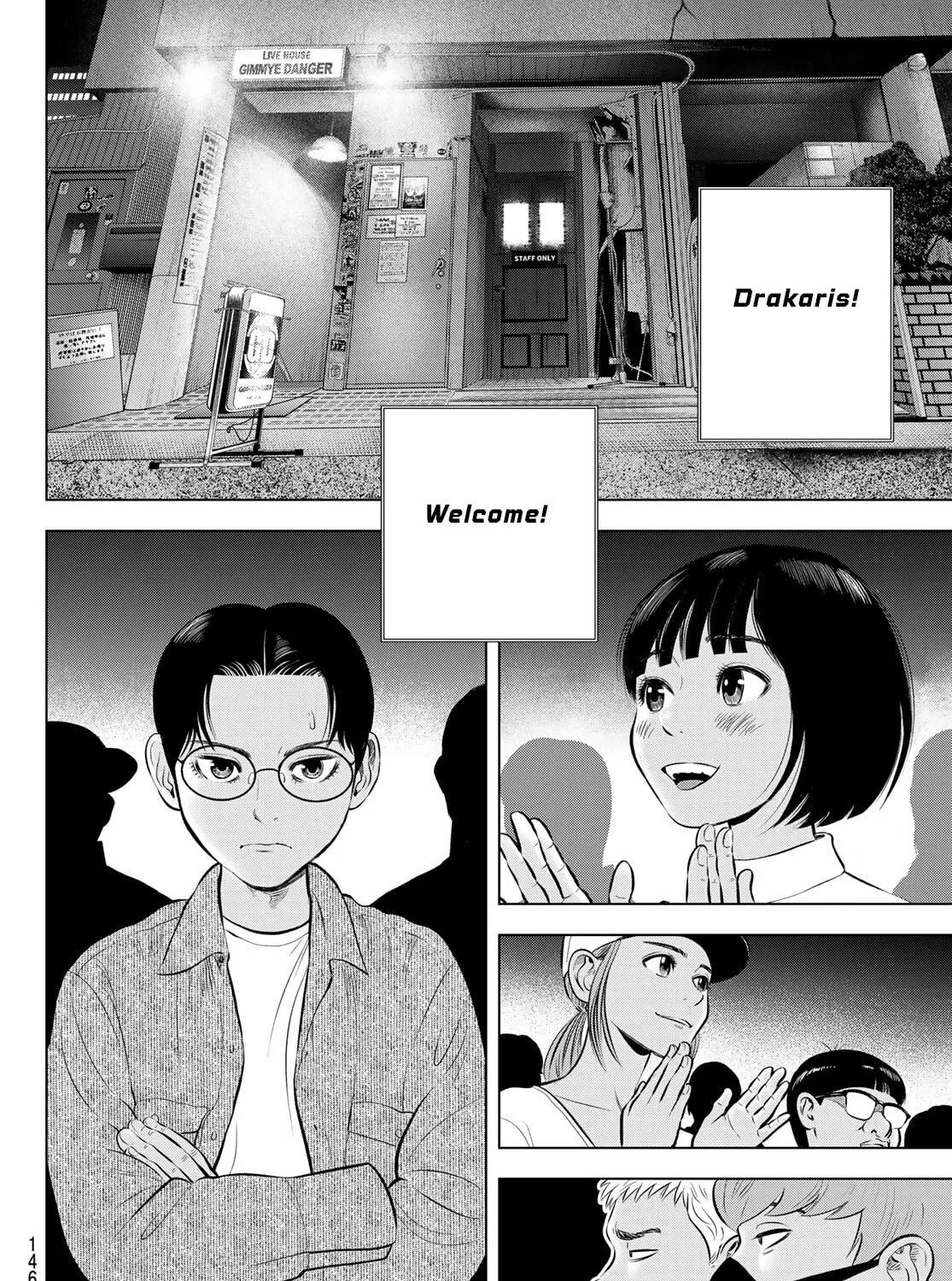 Read THE BAND chapter 9 image 60 on Lezhin