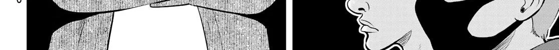Read THE BAND chapter 9 image 61 on Lezhin